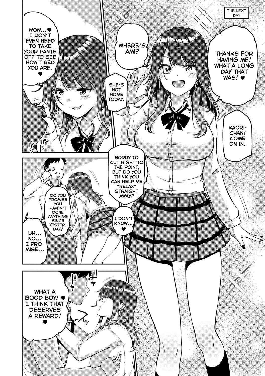 Hentai Manga Comic-Gal Get You! (Enjoy Happy!)-Read-22